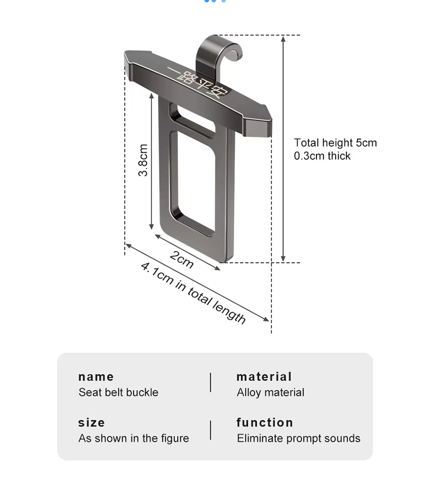 Car Seat Belt Extender And Alarm Stop Clip -1 Pieces -
