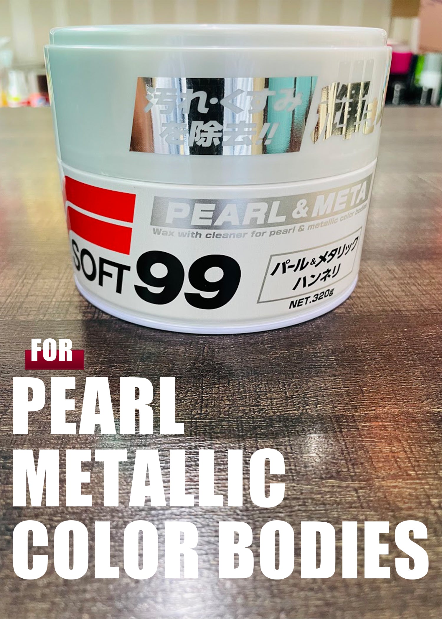 SOFT99 PEARL & META WAX FOR CARS